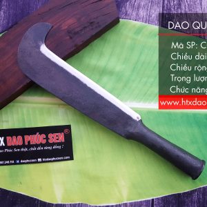 DAO QUĂM VỪA
